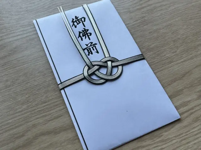 香典3万円はおかしいですか？失礼にならないマナー
